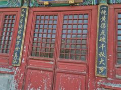 -居庸关长城