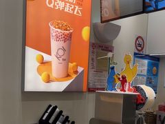 -KOI Thé(力宝广场店)