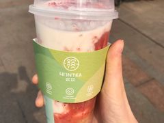 草莓酸奶-欢饮(王府井总店)