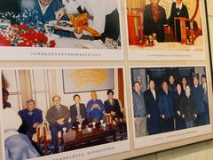 -丰泽园饭店