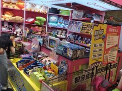 -JOY MARK(凯德晶萃店)