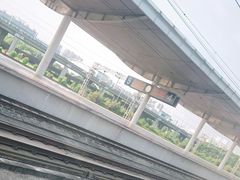 -苏州园区站