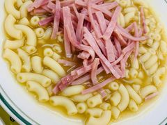 -澳洲牛奶公司(佐敦店)