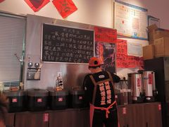 -荆九爷爆炒桥头三嫩(夫子庙店)