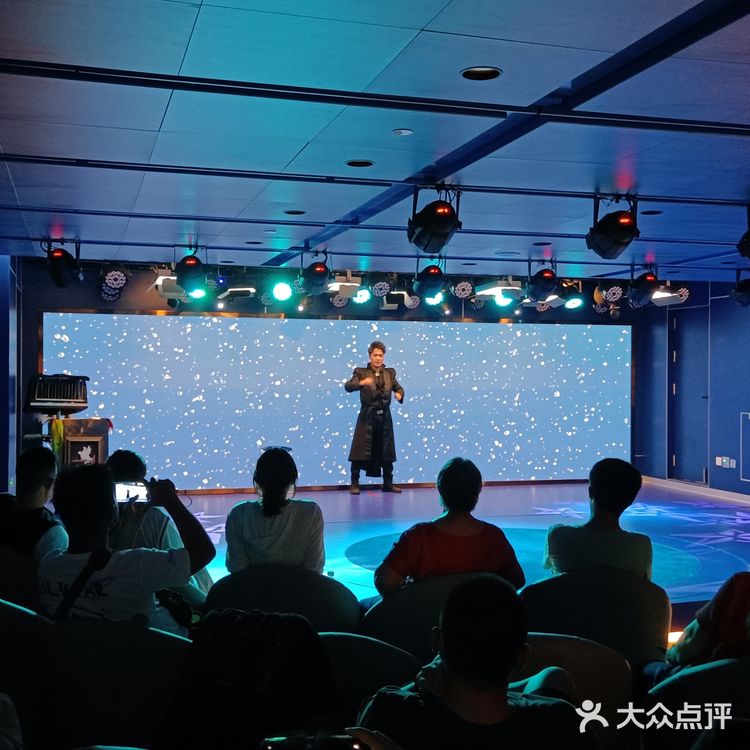 大灣區二號⛴️🚢🛥️