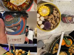 -华夏良子·足道SPA艾灸(铁道大厦店)