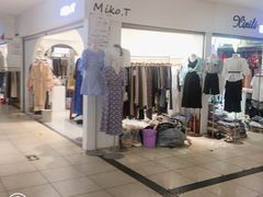 -南京环北服装批发市场