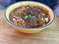 -十八梯邓凳面(大坪正街店)