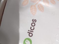 -德克士(城南店)