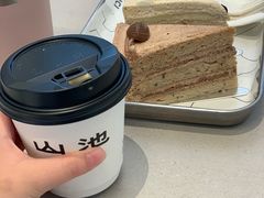 -SAANCI山池咖啡(海上世界文化艺术中心店)