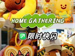 -上海来福士广场