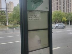 -恒盛豪庭