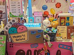 -VT101维多利广场
