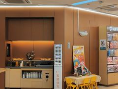 -海底捞火锅(旭辉MALL店)