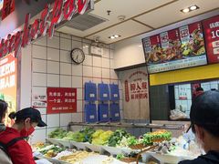 -醉人椒麻辣香锅(上地华联店)