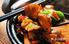 Spicy Braised Chicken