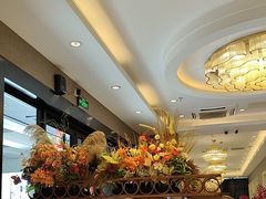 -成事园(真北店)