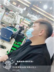 -阿兵荣辉美容理发有限公司