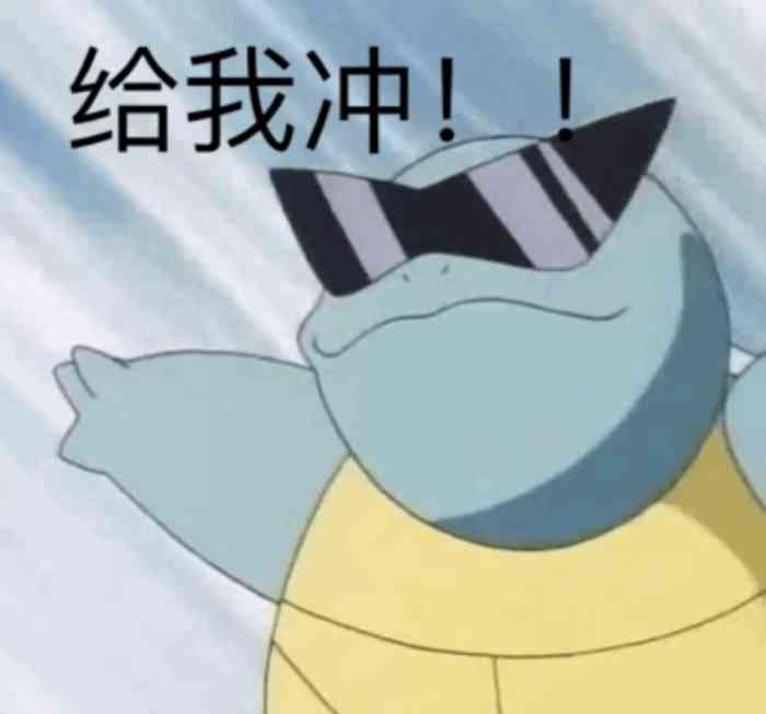 这家店位于南沙路位置好找招牌比较醒目老远就可以看