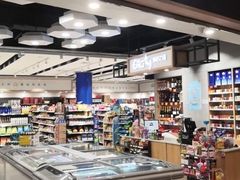 -城市之间超市(圆融星座店)