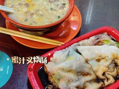 -昇记肠粉王(福华路店)