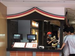 -八婆婆烧仙草(中山路店)