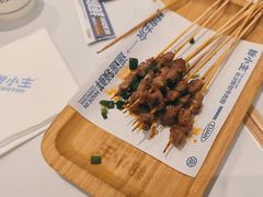 -粉小主·贵州酸汤牛肉粉(南京仙林金鹰店)