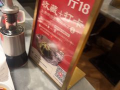 -兴仙饭店·闽味海鲜(马尾总店)