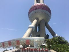 -东方明珠·可口可乐欢乐餐厅