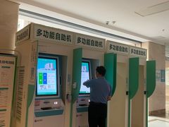 -辽宁省人民医院