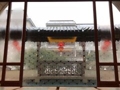 -苏州吴宫泛太平洋酒店