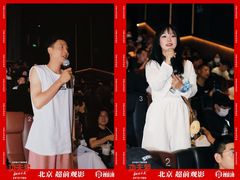 -英皇电影城(英皇集团中心IMAX店)