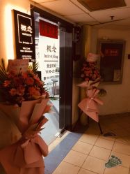-五道口发型设计