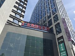 -新中关购物中心