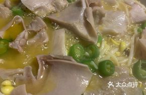 Stewed Pig's Tripe in Clay Pot