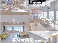 -艾悠宝亲子游泳·水育早教·婴幼儿游泳·儿童游泳