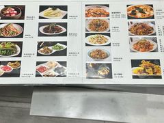 -清真·金城老碗牛肉面揪面片(兰州总店)