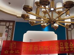 -呷湘厨·鱼汤捞饭·剁椒鱼头·辣椒炒肉(国家会展中心店)