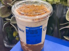 -CHARLIETOWN红茶公司(南京万象天地店)