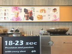 -星巴克(北京门头沟长安天街店)