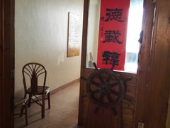 -山东八大碗山东老字号