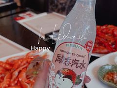 -东方滨江大酒店·滨江厅