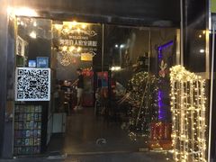 -樊笼真人密室逃脱(江南西店)