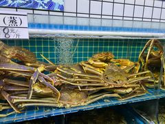 -震海贝烤贝·民俗特色店(延吉总店)