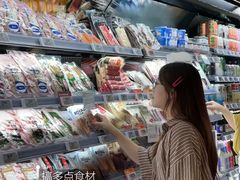 -Olé精品超市(广州太古汇店)