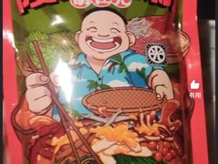 -胡仕光陵水酸粉