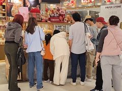 -PAPER STONE BAKERY(天环店)