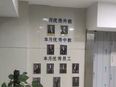 -环亚琅文现代英语·青少·雅思托福·成人英语