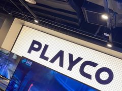-玩刻GAME SPACE(万象城店)