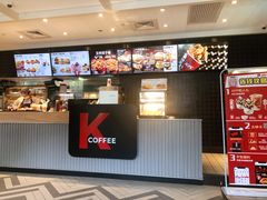 -肯德基(杭州永安店)